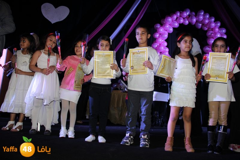 razi n 0321 (87).JPG